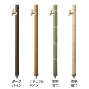 カクダイ（KAKUDAI） 6161BS-1500 ステンレス水栓柱 70角 : 家ファン