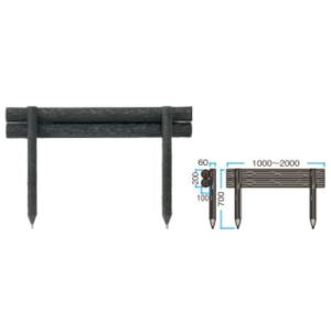 タカショー NAE-212 ワンダーウッドステップ2段 1200 ※直送／個人宅不可