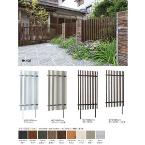 タカショー 千本格子足付ユニット H1800 隙間30 基本型 クリアシルバー