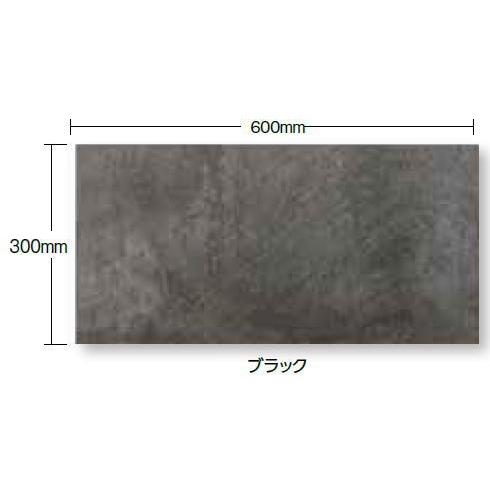 タカショー K0633518TAL 40734700 セラ レバンテ ブラック 6枚入（） ※直送/...