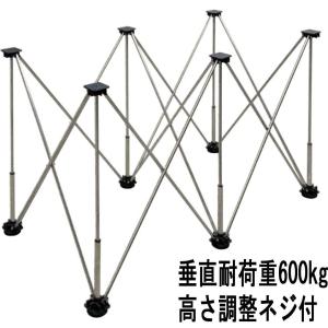 ピカ PICA 上部操作伸縮脚立 SCN-210A ※直送/代引不可/沖縄・離島配送 