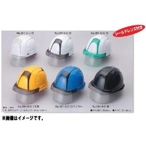 矢田 本体 4mコード付 カボチャ型蛍光灯 40W : 家ファン! Yahoo!店