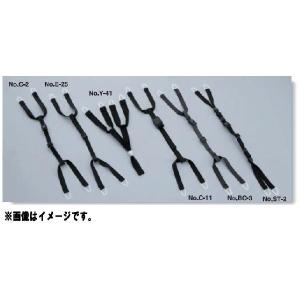 トーヨーセフティー TOYO SAFETY ヘルメット用 アゴヒモ一式 No.210〜280用 No.E-25 スライド式