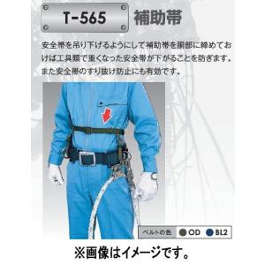 スリッパ殺菌ディスペンサー SSDX スリッパ殺菌保管庫 本体のみ
