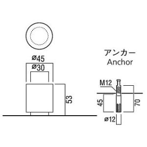 ユニオン UT-260-53G-ALS 戸当た...の詳細画像1