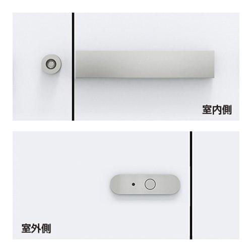 ユニオン トイレラッチ OAS-TP-02-AFS アルミ ユニフロストシルバー  1個 ※対応ドア...