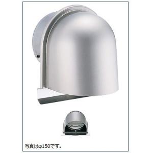 「受注生産品」宇佐美工業 UK-UZEV100Y-HL/MG/MB U型フード付ガラリ(フードワンタ...