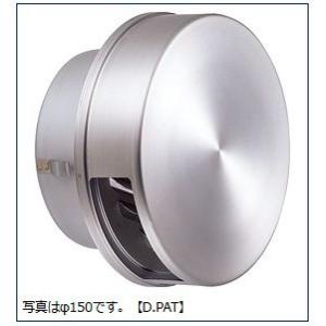 タカショー HEC-029K HEC-029K 24V用 コード 30m : 家ファン! Yahoo!店