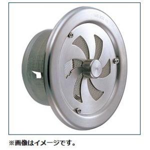 水上 ワールド ステンレスクーラーキャップφ75 WSC-75HL H/L : 家