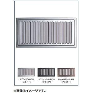 タカショー KK-10 (21378800) スタンド式カケヒ : 家ファン! Yahoo!店