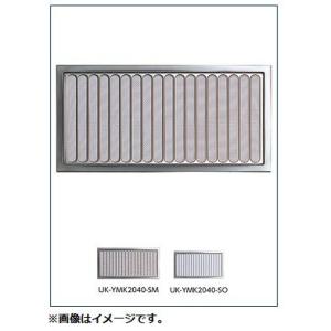 宇佐美工業 UK-YMK-2040-SM シルバー 公庫型 10枚