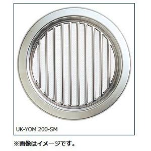 30枚】 換気口 自然給排気口部品 床下換気口 ステンレス製 (杉) 丸型