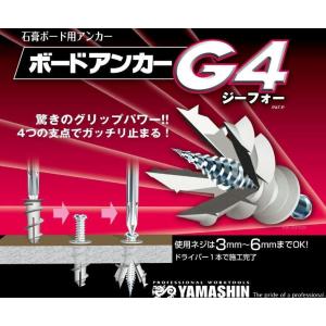 ナカトミ スポットクーラー用 排熱延長ダクト 3m ED-3H (φ185mm/3000mm