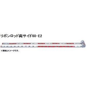 YAMAYO ヤマヨ R6B10 10M リボンロッド両サイド60 E-2 遠近両用/60cm幅タイプ｜iefan