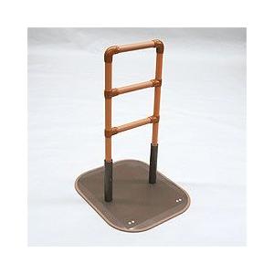 yazaki（合成樹脂製品） 手すり たちあっぷ2 幅46cm 矢崎化工