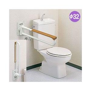 パナソニック FUNレストテーブルα トイレ 手すり W550 PN-L60002 ※直送