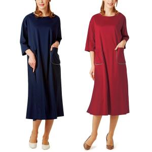 マダムナディーヌ ワンピースの商品一覧 通販 Yahoo ショッピング