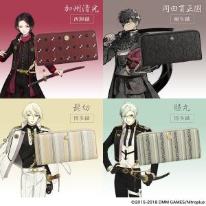 刀剣乱舞-ONLINE-×日本の織物 長財布 ...の詳細画像1