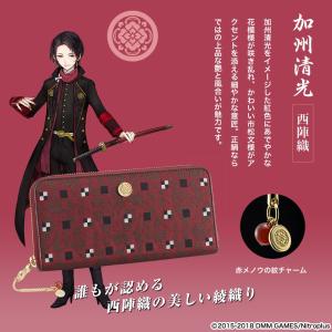 刀剣乱舞-ONLINE-×日本の織物 長財布 ...の詳細画像3