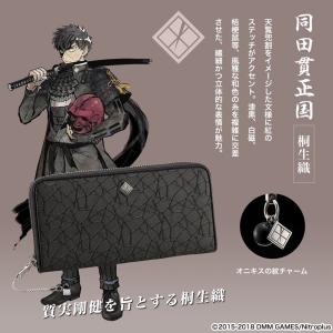 刀剣乱舞-ONLINE-×日本の織物 長財布 ...の詳細画像4