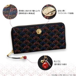 京都×名探偵コナン 西陣織長財布【赤井秀一】の詳細画像1