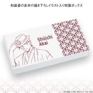 京都×名探偵コナン 西陣織長財布【赤井秀一】の詳細画像3