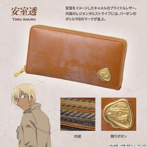 名探偵コナン BRITISH DETECTIV...の詳細画像4