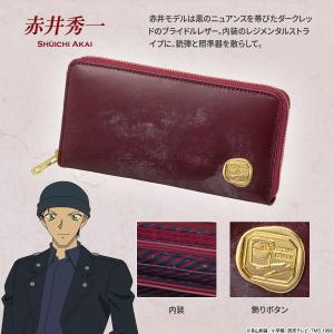 名探偵コナン BRITISH DETECTIV...の詳細画像5