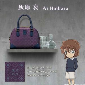 名探偵コナン モノグラム柄2Way ショルダー...の詳細画像2