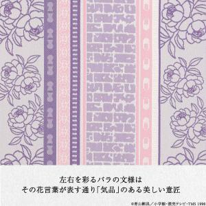 名探偵コナン×日本伝統工芸 博多織長財布【江戸...の詳細画像4