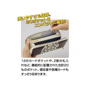 プレミコ公式 One 財布 Piece ワンピース 長財布 財布 ロー 永遠の絆レザーウォレット グッズ 長財布 レディース ラウンドジップ メンズ 財布 使いやすい 数量限定 Ieiオンラインショップ店 牛革 男女兼用 売れ済