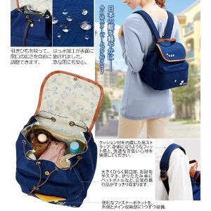 公式 国指定文化財 琉球藍 スヌーピーの藍染めリュック メンズバッグ 使いやすい いつもいっしょ バッグ バックパック レディース 牛革 牛革 防水 撥水加工 使いやすい シンプル かわいい Ieiオンラインショップ店