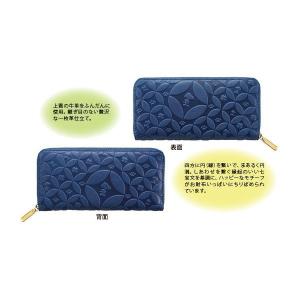 公式 スヌーピー しあわせのジャパンブルー 阿波藍 阿波藍 牛革製 かわいい 長財布 夏 財布 ウォレット レディース 大容量 おしゃれ かわいい 夏 Ieiオンラインショップ店