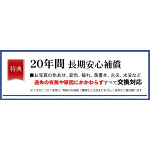 遺影写真 遺影 小さく 縮小 プリント ピント...の詳細画像2