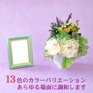 フォトフレーム 額縁 L サイズ カラー 13...の詳細画像2