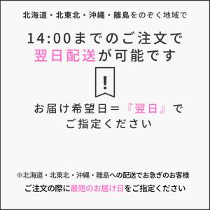 遺影額 額縁 四切 八〇 太子判 黒 額縁 遺...の詳細画像4