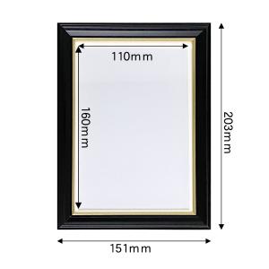 遺影額 額縁 写真立て 黒 2L サイズ 黒縁...の詳細画像2