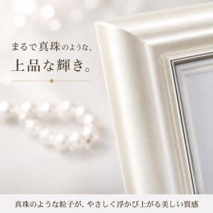 フォトフレーム 額縁 13色 写真立て 2L ...の詳細画像3