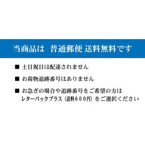 額受け 額座布団 セット 写真 額縁 固定用 ...の詳細画像1
