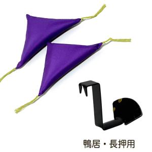 額受け 額座布団 セット 写真 額縁 固定用 ...の詳細画像2