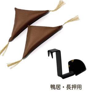 額受け 額座布団 セット 写真 額縁 固定用 ...の詳細画像3