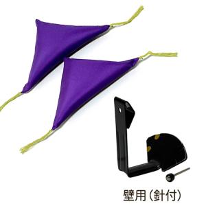 額受け 額座布団 セット 写真 額縁 固定用 ...の詳細画像4