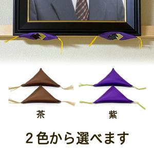 座布団 額受け 用 ざぶとん はさむ 額縁 三...の詳細画像1