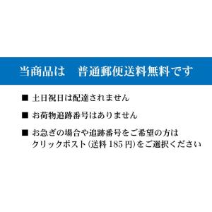 吊りひも 金具 つり 紐 額縁 用 裏 ひもヒ...の詳細画像2
