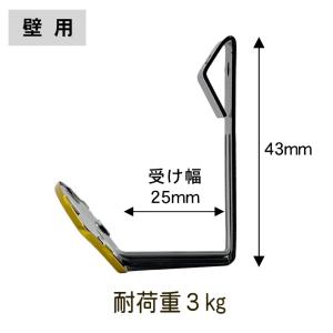 額受け 額座布団 つり紐 セット 写真 額縁 ...の詳細画像4