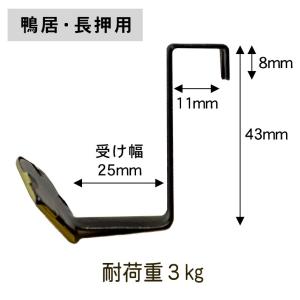 額受け 額座布団 つり紐 セット 写真 額縁 ...の詳細画像5