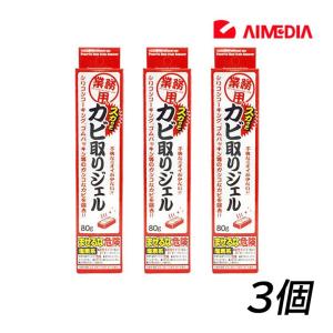レフピーワン　REF-P1【90g×9】×3を2箱です Amazon.co.jp: REF-P1 (レフピーワン) イエロースパウト 90g×9袋