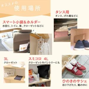 炭八 福袋 選べるお試しセット 除湿剤 乾燥剤...の詳細画像5