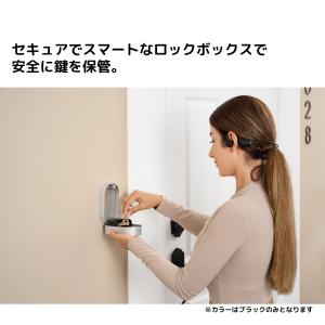 【革命的商品】遠隔でパスワード発行 月額不要 ...の詳細画像4