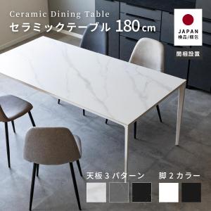 イケア（IKEA） IKEA - - MITTZON -ミッツォーン- ラップトップ